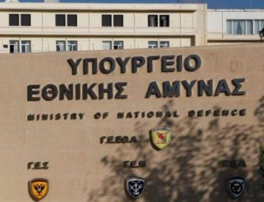 Διευκρινίσεις ζητάει το ΓΕΣ για την φωτογραφία της Χρυσής Αυγής